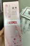 膳魔师（THERMOS）保温杯400ml 进口不锈钢保温保冷杯儿童水杯JNL-403 爱心粉 实拍图