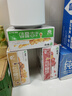 蒙牛早餐奶核桃味250ml*16盒 老人小孩营养补充 送礼盒装新老包装交替 实拍图
