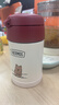 膳魔师（THERMOS）儿童保温杯饭盒316L不锈钢宽口辅食焖烧杯罐勺带罐套学生上学TCFG 实拍图