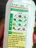 贝奇野菜汁 混合12蔬菜 胡萝卜汁饮料 0脂肪代餐儿童果蔬汁饮品15瓶 野菜汁450mlx15瓶 实拍图