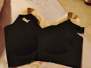 芬腾可安（FENTENGCARE）【2件装】固定乳胶杯无痕高弹裸感调整型收副乳内衣女无钢圈文胸 实拍图