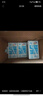 伊利纯牛奶整箱 250ml*24盒 优质乳蛋白 严选牧场 礼盒装 9-10月产 实拍图