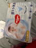 好奇（Huggies）金装拉拉裤XXL74(15kg以上)尿不湿【速干不易红】 实拍图