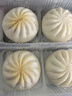 广州酒家 叉烧包750g 20个 早餐半成品 广式早茶点心 包子食品速食美食 实拍图