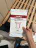 无印良品旅行压缩毛巾一次性洗脸巾旅游加厚加大洁面巾擦脸巾-单包两条装 实拍图