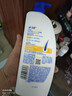 海飞丝去屑洗发水男士女士清爽去油1KG洗发露洗头膏控油蓬松刘宇宁同款 实拍图