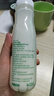 伊利金典3.8g乳蛋白 鲜活纯牛奶250ml*8瓶 30天常温短保 礼盒装 实拍图