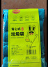 洁又佳【100只】手提垃圾袋加厚背心式家用厨房定制学生宿舍寝室塑料袋 46*60彩色/黑色随机5卷（100只） 实拍图