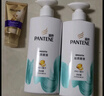 潘婷氨基酸洗发水丝质顺滑洗500*2+护40ml洗发水洗头膏洗护套装 实拍图