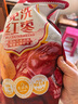 好想你树上粮仓一级免洗灰枣1000g礼盒装免洗即食红枣超值量贩装 实拍图