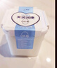 天润新疆特产润康方桶0蔗糖风味发酵乳老酸奶低温酸奶 家庭装 1kg*1桶 实拍图