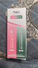 TWG壬二酸15%30ml*2凝胶配水杨酸细致毛孔霜黑头闭口粉刺套装 实拍图