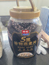 西麦5黑谷物燕麦片880g桶装 谷物代餐即食营养早餐无添加蔗糖 实拍图