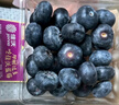 佳沃 JOYVIO 秘鲁进口蓝莓 大果18mm+ 4盒装 125g/盒 新鲜水果礼盒 实拍图