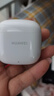 华为长续航蓝牙耳机 FreeBuds SE 2无线耳机 40小时长续航 快速充电 蓝牙5.3适用于苹果/安卓手机 白 实拍图