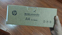 HP惠普 塑封机a4 照片文件过塑机 简约时尚过塑机覆膜机压膜机 智能便捷塑封机 小型家用办公过胶机 实拍图
