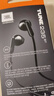 JBL TUNE 235BT 半入耳式蓝牙耳机 颈挂式耳机 防水设计 免提通话 适用苹果小米 购物推荐 黑色 实拍图