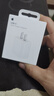 Apple/苹果 20W USB-C充电器  type-c充电器苹果手机充电器原装手机快充头 苹果17手机充电器 实拍图