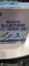 君乐宝（JUNLEBAO）乐铂幼儿配方奶粉(12-36个月龄，3段)400克 含OPO结构脂 实拍图