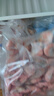 鲜京采 精选北极甜虾 净重3斤/盒 135-180只 解冻即食  实拍图