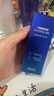 AHC B5玻尿酸洁面乳180ml护肤品男女士洗面奶敏肌可用节日生日礼物 实拍图
