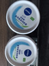 妮维雅（NIVEA） 面霜大白罐男女护肤品补水保湿滋润防干燥身体乳护手霜润肤霜 （家庭装）柔美润肤霜200ml*2 实拍图