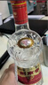 剑南春 水晶剑 52度 1000ml（1L）单瓶装 浓香型白酒 实拍图