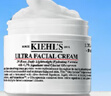 科颜氏（Kiehl's）全新第三代高保湿面霜125ml补水保湿护肤 生日礼物 实拍图