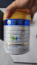 美素佳儿（Friso）皇家旺玥儿童营养奶粉3周岁以上儿童罐装800g 含优量DHA 实拍图