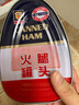 梅林（MALING）上海特产梅林午餐肉火腿猪肉罐头340g/罐沙拉肉丁肉冻火腿午餐肉 异形火腿罐头340g*3罐 实拍图