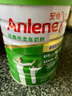 安怡（Anlene）经典中老年奶粉 高钙低脂0蔗糖 800g罐装 健骨因子新西兰进口奶源 实拍图