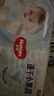 好奇（Huggies）金装纸尿裤M162片(6-11kg)尿不湿【速干不易红】 实拍图