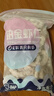 GUO LIAN国联 无人工保水剂铂金虾仁 净重2斤 112-132只 京东虾仁品质保障 实拍图