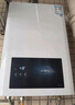 万和燃气热水器【小宇宙WH1 PRO】国家补贴15% 16升天然气水气双调恒温家用节能省气防冻以旧换新 实拍图