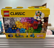 乐高（LEGO）积木拼装经典系列10698 创意大号积木盒男孩女孩儿童玩具圣诞礼物 实拍图