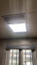 奥克斯（AUX）风暖浴霸灯暖照明排气一体集成吊顶300x600卫生间浴室式暖风机 实拍图