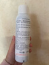 雅漾（Avene）舒泉调理喷雾150ML 定妆补水保湿 爽肤水化妆水 护肤中喷礼物 实拍图