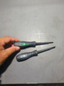 高扭力高亮电工测电笔螺丝刀智能测断点抗摔耐造 1把十字头1把一字头 实拍图