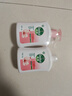 滴露（Dettol）洗手液消毒抑菌滋润500g+500g补充装儿童家庭护手替换 实拍图