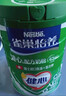雀巢（Nestle）怡养健心鱼油中老年奶粉高钙800g富硒成人奶粉送礼送长辈成毅推荐 实拍图