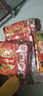旺旺 雪饼 婚庆版 556g 每袋约45小袋 原味 休闲膨化食品饼干糕点零食 实拍图