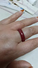 世福星朱砂戒指本命年红色原矿尾戒情侣护身符素圈转运高含量时尚款对戒 朱砂戒指20-21MM 实拍图