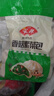 安井香菇素菜包 720g/袋 约24个 家庭装包子面点 速冻早餐半成品 实拍图