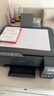 爱普生（EPSON）墨仓式 L3255彩色打印机 微信打印/无线连接  家用打印优选 AI学习打印机（打印、复印、扫描） 实拍图