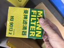 曼牌滤清器（MANNFILTER）机油滤清器机油滤芯HU9013Z(大孔)沃尔沃S60/S60L/S90/XC40/XC60 实拍图