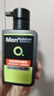 曼秀雷敦男士【张艺兴同款】冰爽活炭洁面150ml*2 控油去黑头洗面奶送男生 实拍图