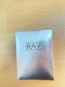 RAY 面膜男女 蓝色+金色+银色 30片/3盒深层补水   品牌直供 银色单盒 实拍图