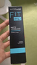 美宝莲FITme定制妆前乳柔雾版30ml 油皮控油磨皮隐形毛孔生日礼物女 实拍图