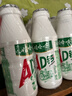 娃哈哈 AD钙奶 含乳饮料 220g*20瓶*2 批发 儿童回忆 实拍图