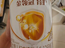 伊利金领冠育护【5倍DHA好脑力】较大婴儿奶粉2段(6-12月)900g 实拍图